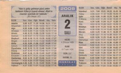 2 Aralık 2008 Takvim Yaprağı EFM(N)4437 - 2