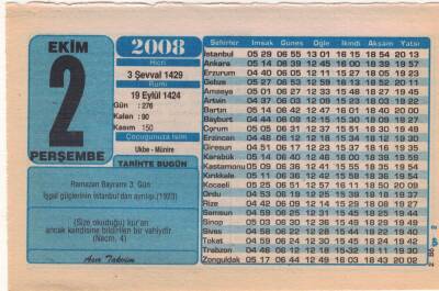 2 Ekim 2008 Takvim Yaprağı EFM(N)3250 - 1