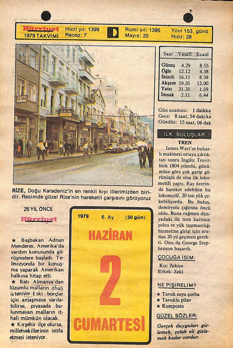 2 Haziran 1979 Takvim Yaprağı - Doğum Günü Hediyesi EFMN14469 - 1