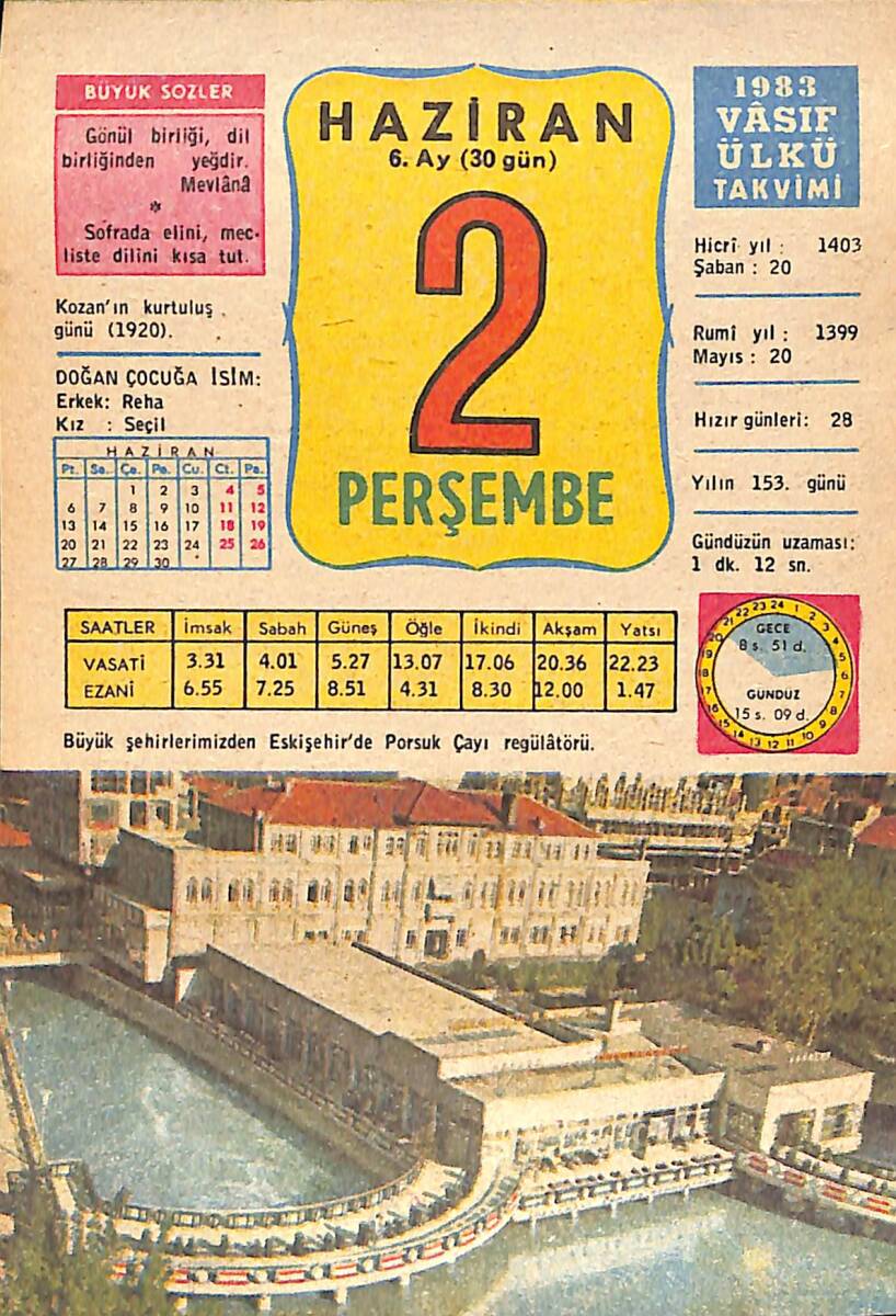 2 Haziran 1983 Takvim Yaprağı - Doğum Günü Hediyesi EFMN15099 - 1