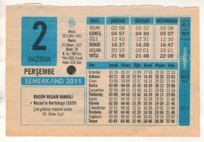2 Haziran 2011 Takvim Yaprağı EFM(N)1198 - 4