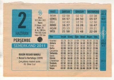 2 Haziran 2011 Takvim Yaprağı EFM(N)1198 - 1