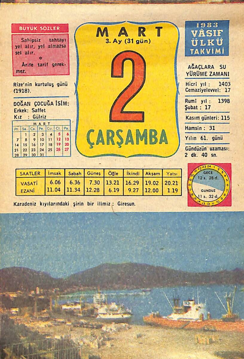 2 Mart 1983 Takvim Yaprağı - Doğum Günü Hediyesi EFMN15049 - 1
