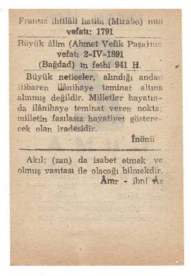 2 Nisan 1948 Takvim Yaprağı EFM904 - 4