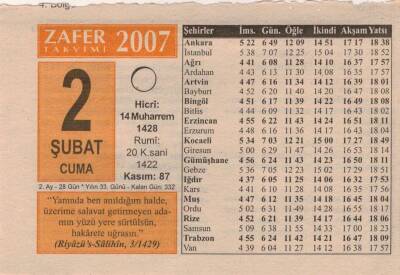 2 Şubat 2007 Takvim Yaprağı EFM(N)5635 - 3