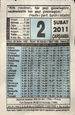 2 Şubat 2011 Takvim Yaprağı - Doğum Günü Hediyesi EFM(N)7555 - 1