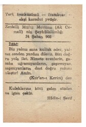 2 Temmuz 1948 Takvim Yaprağı EFM876 - 4