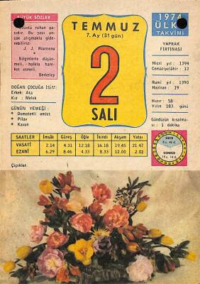 2 Temmuz 1974 Takvim Yaprağı - Doğum Günü Hediyesi EFM(N)9435 - 1