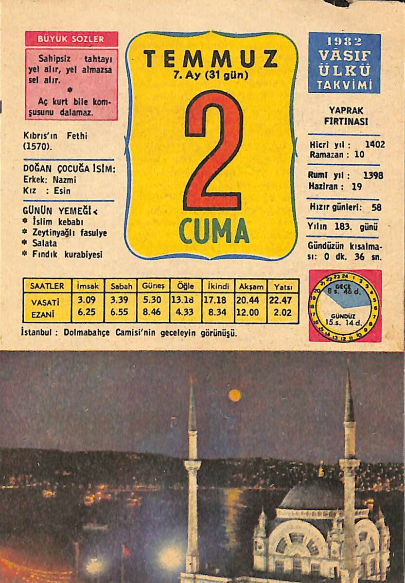 2 Temmuz 1982 Takvim Yaprağı - Doğum Günü Hediyesi EFMN13768 - 1
