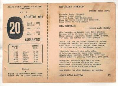 20 Ağustos 1960 Ajans Türk Takvim Yaprağı (Şiirli Saatli) EFM(N) 1698 - 4