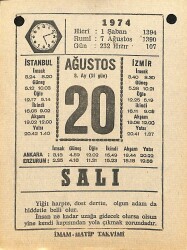 20 Ağustos 1974 Takvim Yaprağı - Doğum Günü Hediyesi EFM(N)12197 - Gökçekoleksiyon
