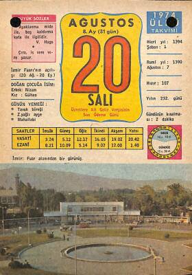 20 Ağustos 1974 Takvim Yaprağı - Doğum Günü Hediyesi EFM(N)9515 - 1