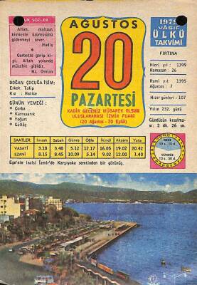20 Ağustos 1979 Takvim Yaprağı - Doğum Günü Hediyesi EFM(N)10207 - 2