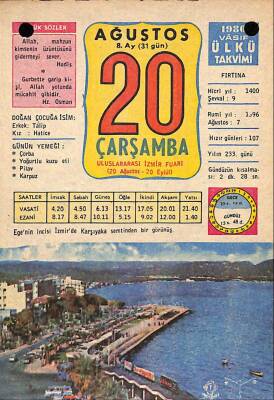 20 Ağustos 1980 Takvim Yaprağı - Doğum Günü Hediyesi EFM(N)9198 - 1