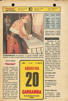 20 Ağustos 1980 Takvim Yaprağı - Doğum Günü Hediyesi EFM(N)9574 - 1