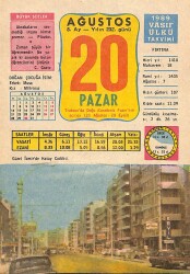 20 Ağustos 1989 Takvim Yaprağı - Doğum Günü Hediyesi EFM(N)9544 - Gökçekoleksiyon