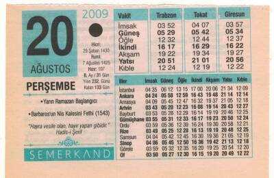 20 Ağustos 2009 Takvim Yaprağı EFM(N)2449 - 1