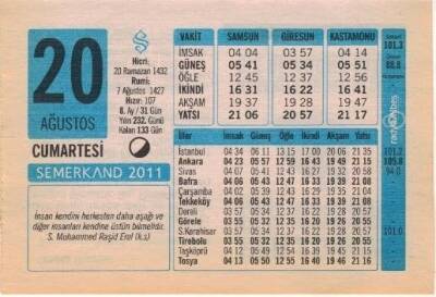 20 Ağustos 2011 Takvim Yaprağı EFM(N)1277 - 1
