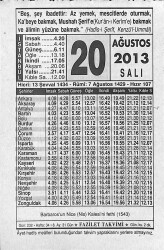 20 Ağustos 2013 Takvim Yaprağı - Doğum Günü Hediyesi EFMN13563 - Gökçekoleksiyon