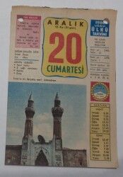 20 Aralık 1980 Takvim Yaprağı - Doğum Günü Hediyesi EFM(N)6547 - Gökçekoleksiyon