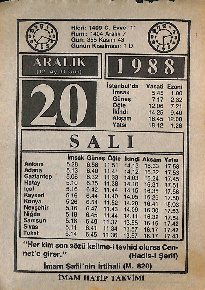 20 Aralık 1988 Takvim Yaprağı - Doğum Günü Hediyesi EFMN14580 - 1