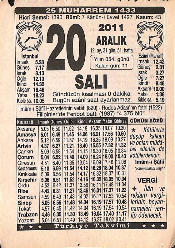 20 Aralık 2011 Takvim Yaprağı - Doğum Günü Hediyesi EFMN15239 - 1