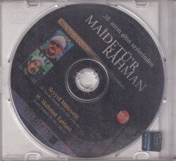 20. Asrın Altın Seslerinden Maidetü`r Rahman VCD VCD8723 - 2