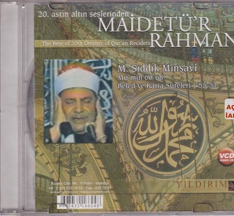 20. Asrın Altın Seslerinden Maidetü`r Rahman VCD VCD8725 - 1