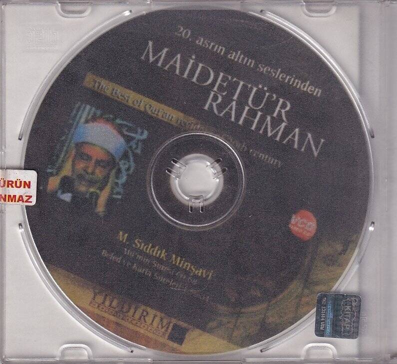 20. Asrın Altın Seslerinden Maidetü`r Rahman VCD VCD8725 - 2
