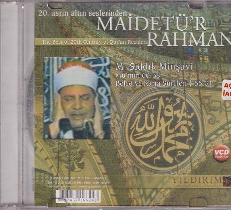 20. Asrın Altın Seslerinden Maidetü`r Rahman VCD VCD8726 - 1