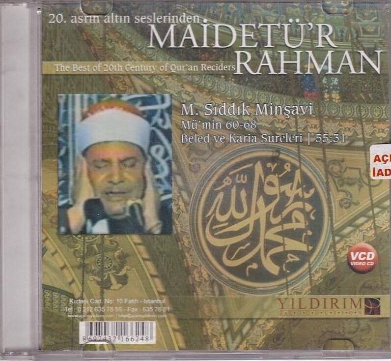 20. Asrın Altın Seslerinden Maidetü`r Rahman VCD VCD8727 - 1