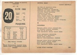 20 Ekim 1960 Ajans Türk Takvim Yaprağı (Şiirli Saatli) EFM(N) 1757 - 3