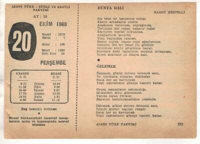 20 Ekim 1960 Ajans Türk Takvim Yaprağı (Şiirli Saatli) EFM(N) 1757 - 1