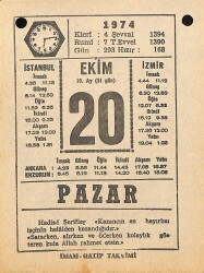 20 Ekim 1974 Takvim Yaprağı - Doğum Günü Hediyesi EFM(N)10581 - 1