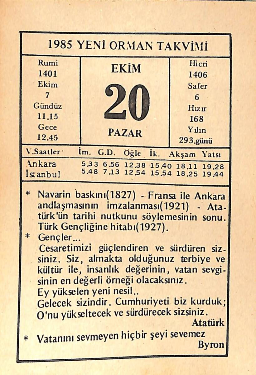 20 Ekim 1985 Takvim Yaprağı - Doğum Günü Hediyesi EFMN14949 - 1