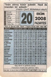 20 Ekim 2008 Takvim Yaprağı - Doğum Günü Hediyesi EFM(N)10662 - 4