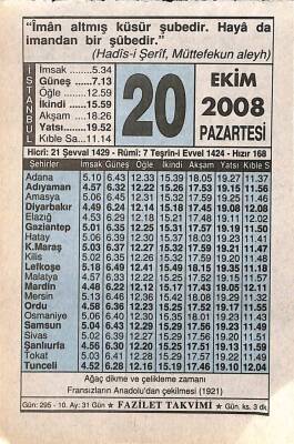 20 Ekim 2008 Takvim Yaprağı - Doğum Günü Hediyesi EFM(N)10662 - 1