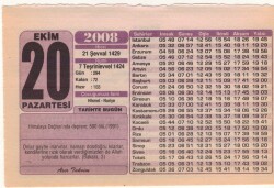 20 Ekim 2008 Takvim Yaprağı EFM(N)3268 - 1