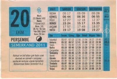 20 Ekim 2011 Takvim Yaprağı EFM(N)1338 - 1