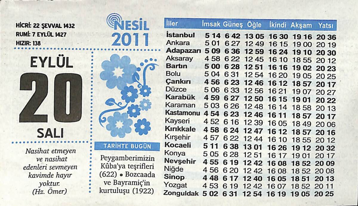 20 Eylül 2011 Takvim Yaprağı - Doğum Günü Hediyesi EFMN14366 - 1