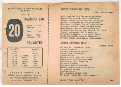 20 Haziran 1960 Ajans Türk Takvim Yaprağı (Şiirli Saatli) EFM(N)1637 - 3