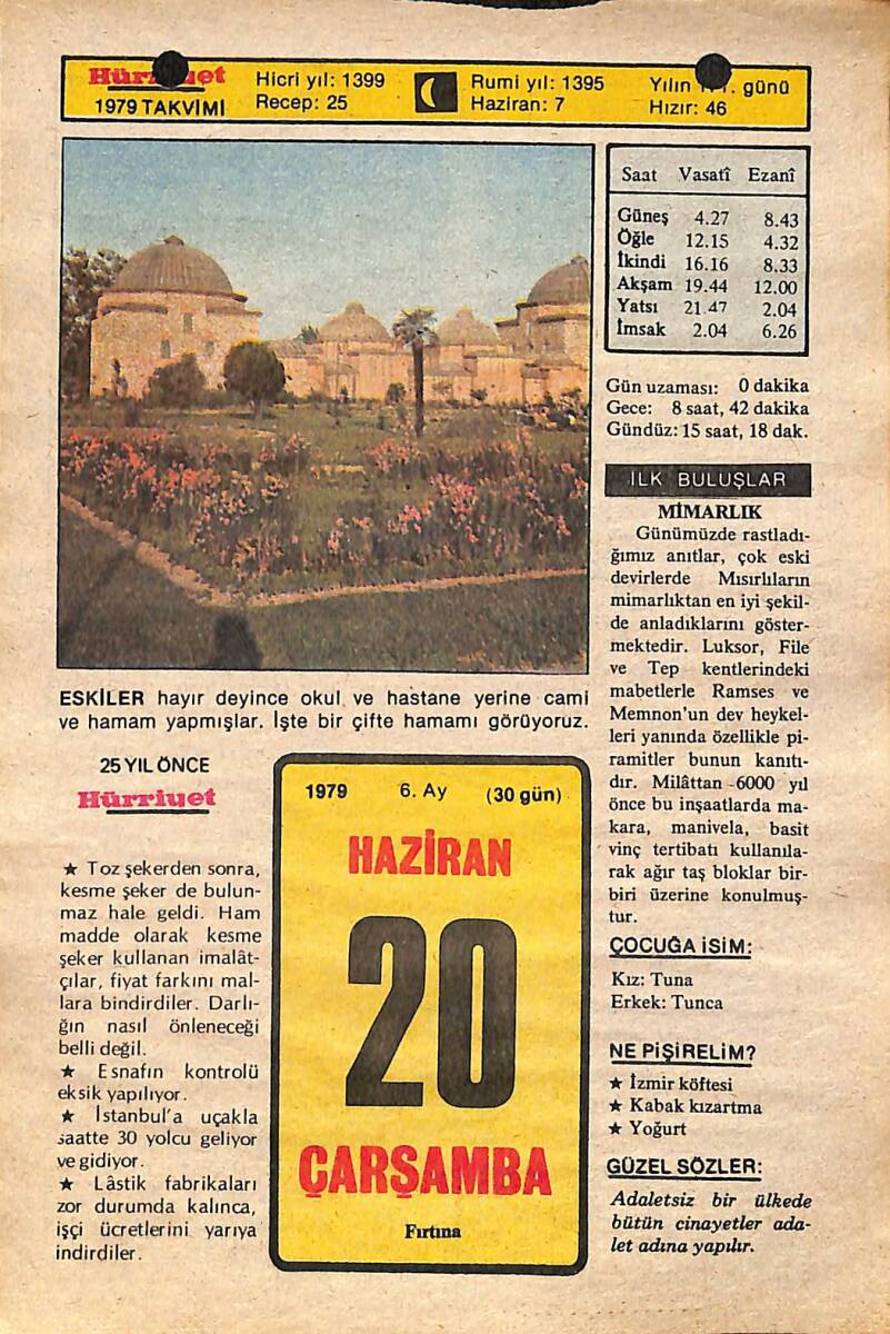 20 Haziran 1979 Takvim Yaprağı - Doğum Günü Hediyesi EFMN14452 - 1