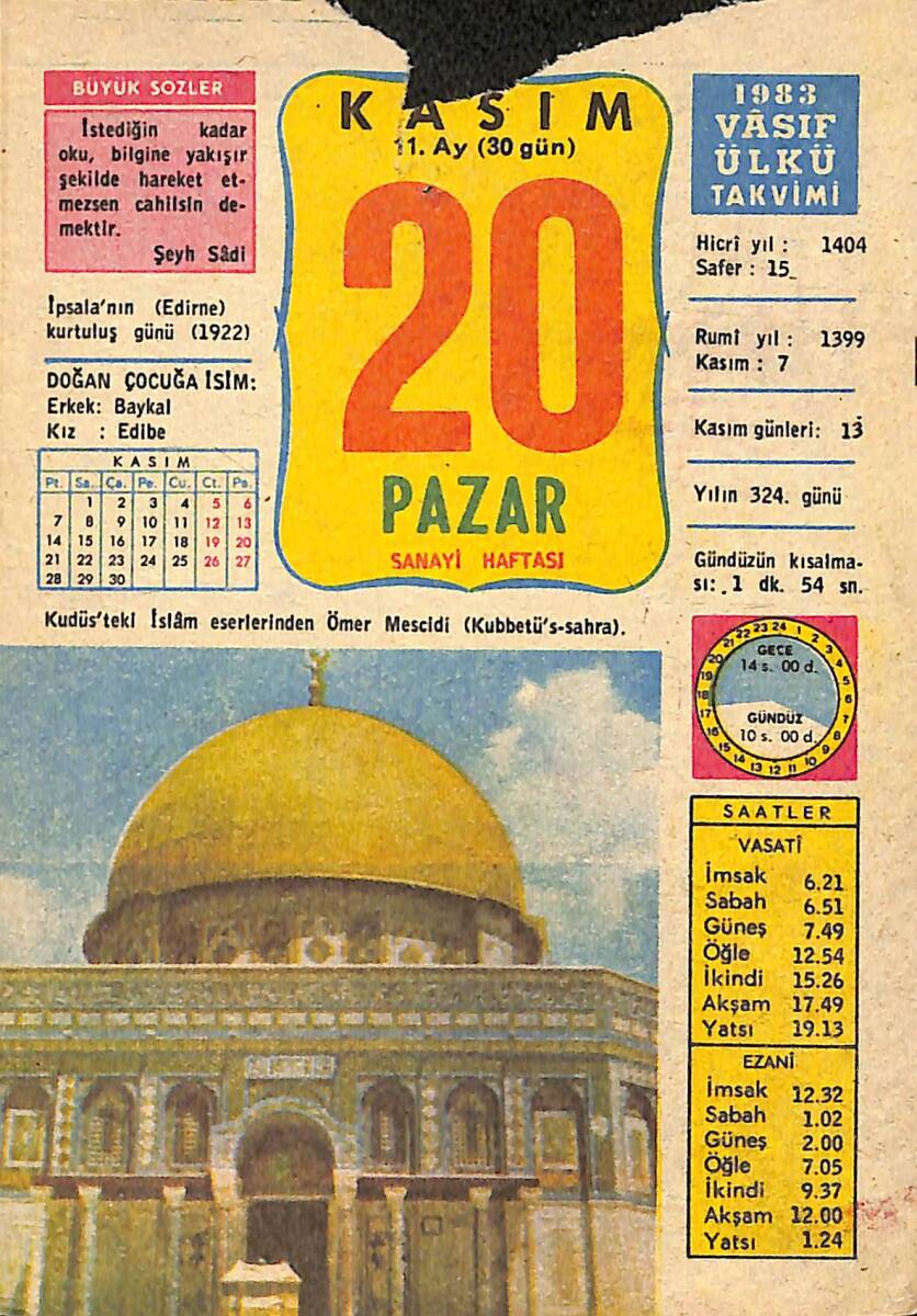 20 Kasım 1983 Takvim Yaprağı - Doğum Günü Hediyesi EFMN13795 - 1