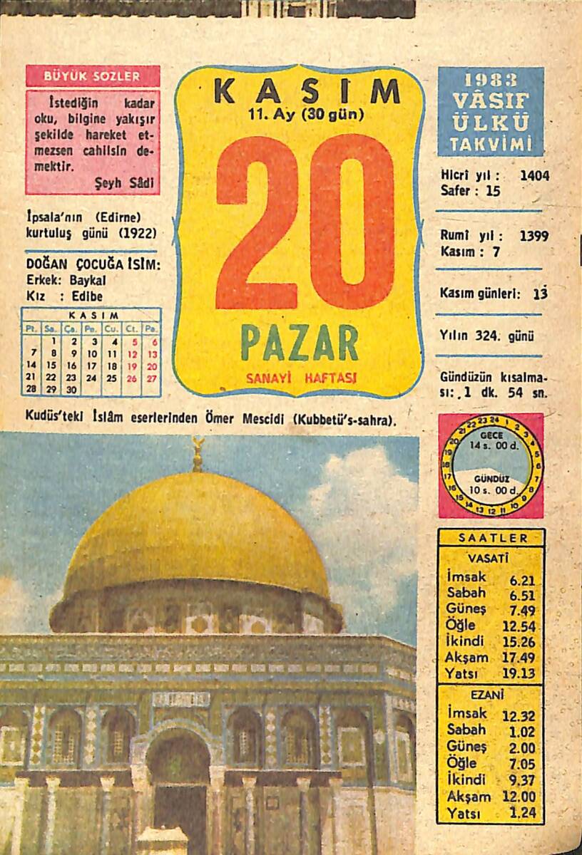 20 Kasım 1983 Takvim Yaprağı - Doğum Günü Hediyesi EFMN14703 - 1