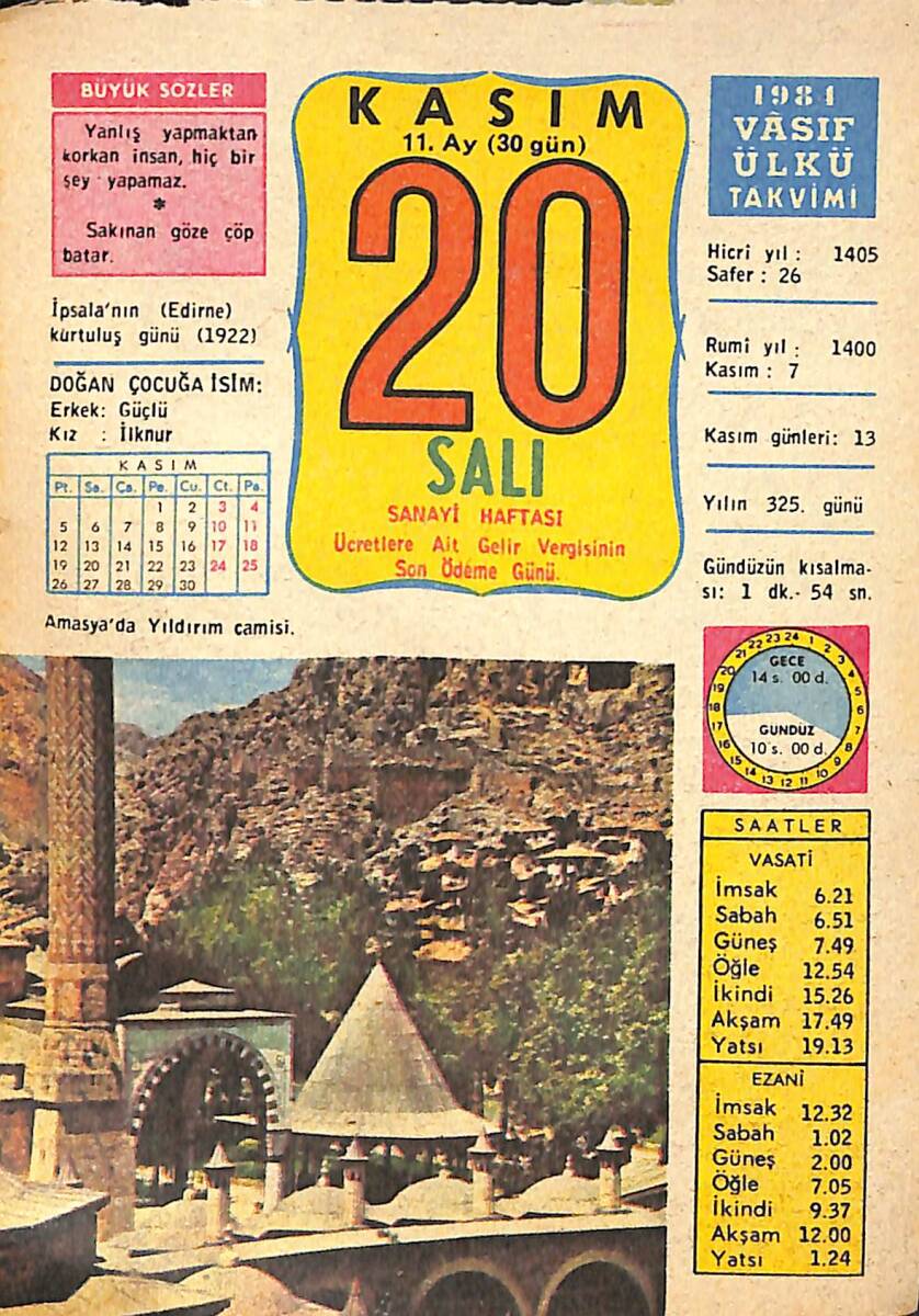 20 Kasım 1984 Takvim Yaprağı - Doğum Günü Hediyesi EFMN14790 - 1