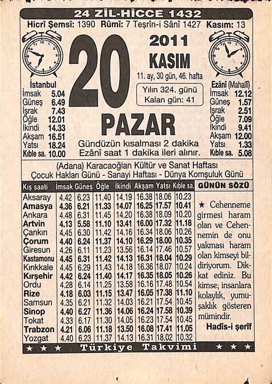 20 Kasım 2011 Takvim Yaprağı - Doğum Günü Hediyesi EFMN15269 - 1