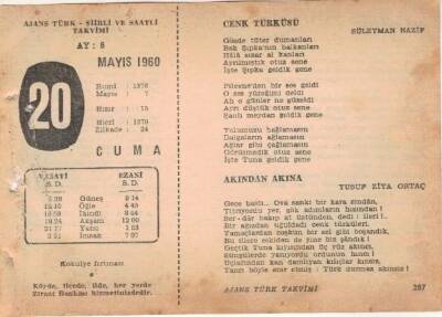20 Mayıs 1960 Ajans Türk Takvim Yaprağı (Şiirli Saatli) EFM(N)1606 - 3