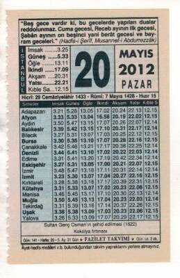 20 Mayıs 2012 Takvim Yaprağı EFM(N)1951 - 2