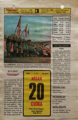 20 Nisan 1979 Takvim Yaprağı - Doğum Günü Hediyesi EFM(N)8525 - 2