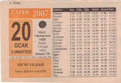 20 Ocak 2007 Takvim Yaprağı EFM(N)5107 - Gökçekoleksiyon